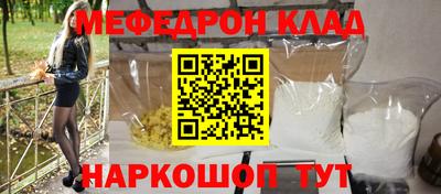 MDMA Можга