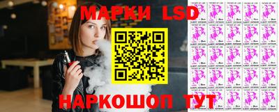 MDMA Можга