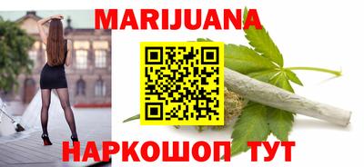 MDMA Можга