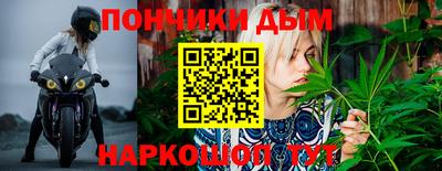 спиды Рузаевка