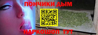 MDMA Можга