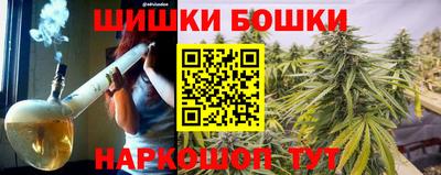 кокаин Моздок