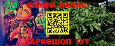 MDMA Можга