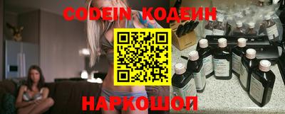 MDMA Можга