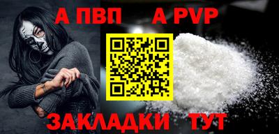 MDMA Можга