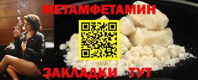 MDMA Можга