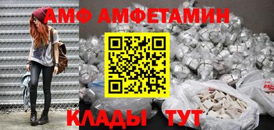 кокаин Моздок