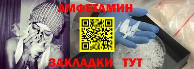 кокаин Моздок