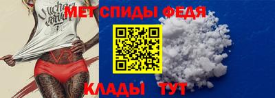 MDMA Можга
