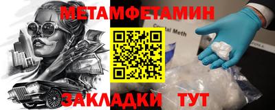 MDMA Можга