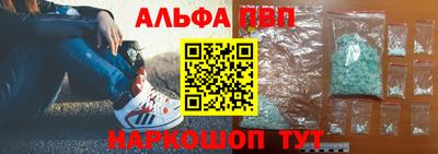 кокаин Моздок