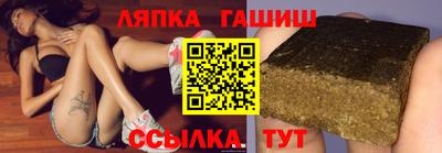 MDMA Можга
