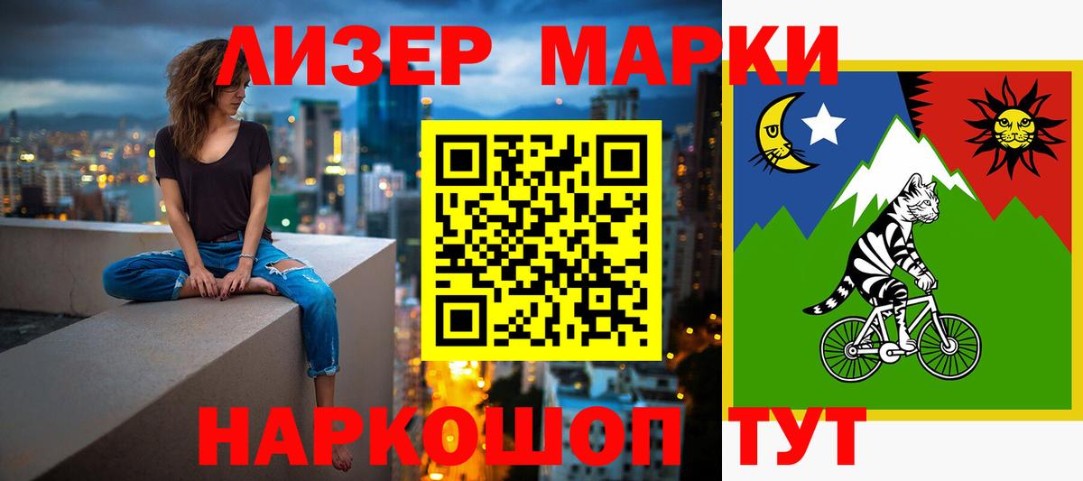 LSD-25 экстази кислота  Вход с VPN  Лсд 25 экстази ecstasy  Родники 